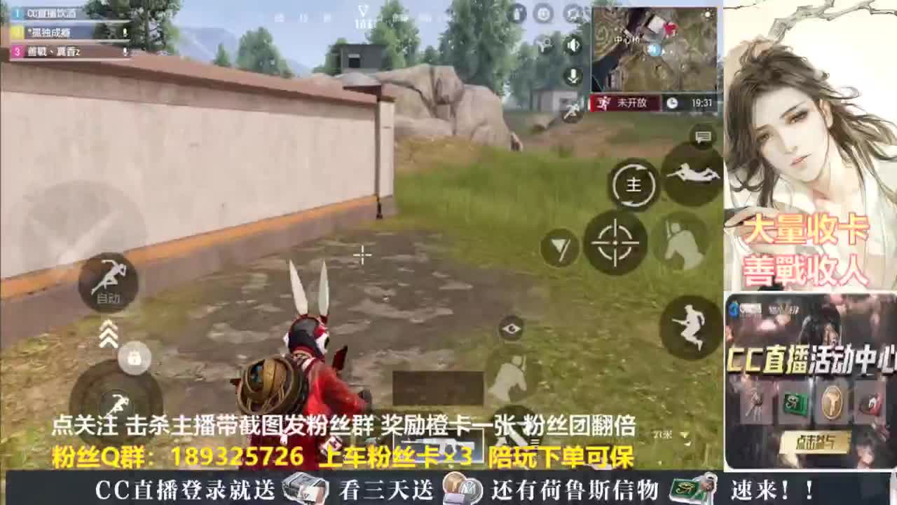 不懂就问 第9段