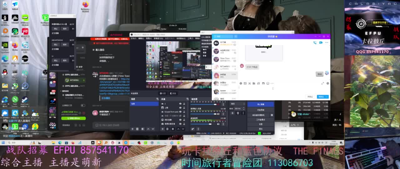 4K60FPS二次元瓦TPS射击战队招募 857541170 第1段