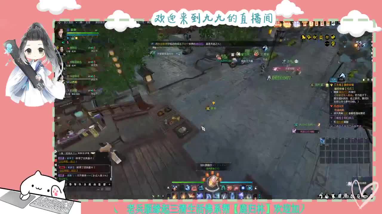 铛铛铛~ 第5段