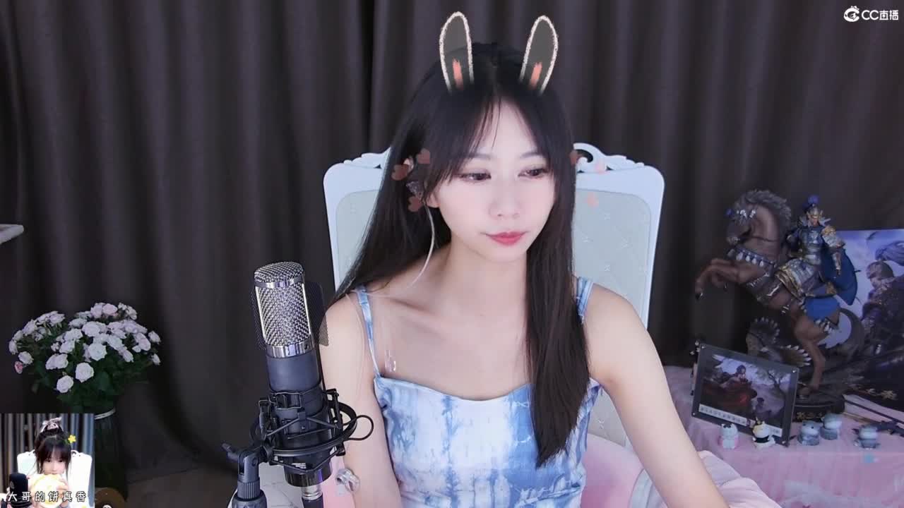 能让你开心的人都值得被珍惜 第1段