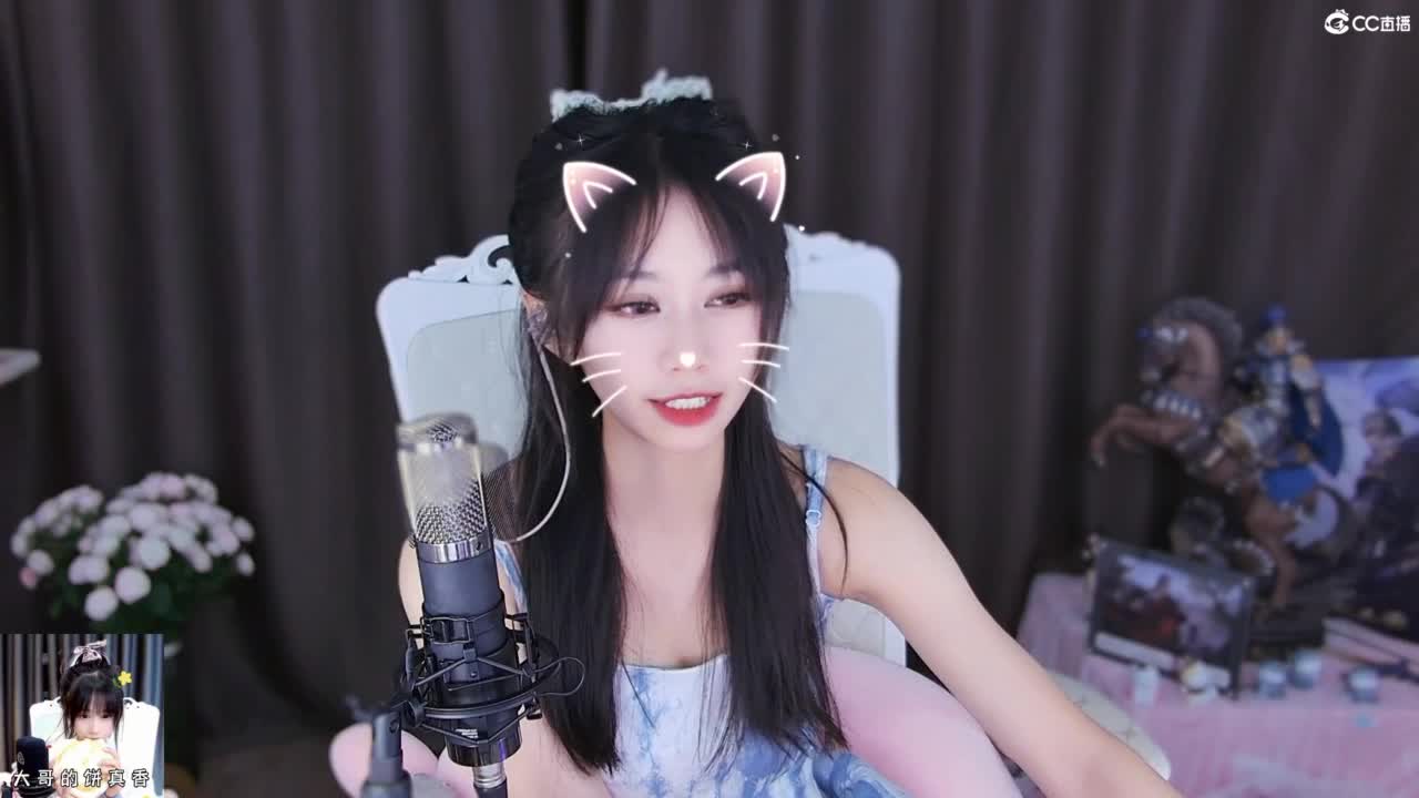 能让你开心的人都值得被珍惜 第2段