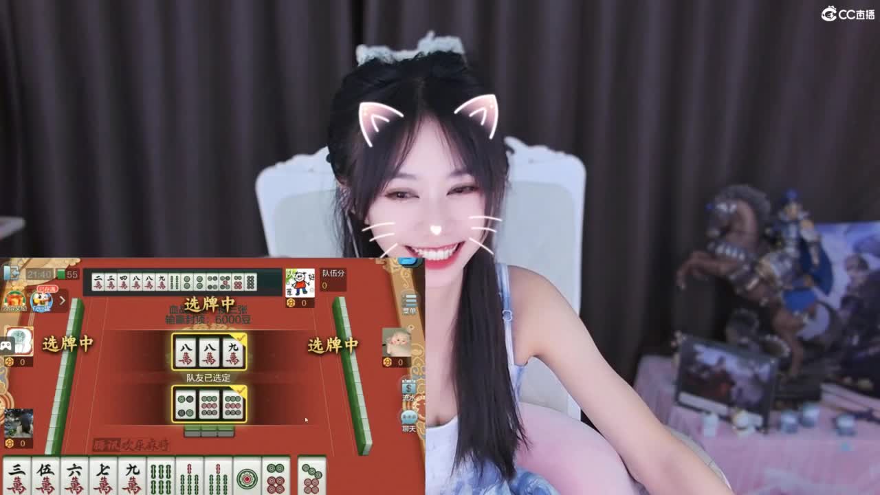 能让你开心的人都值得被珍惜 第3段