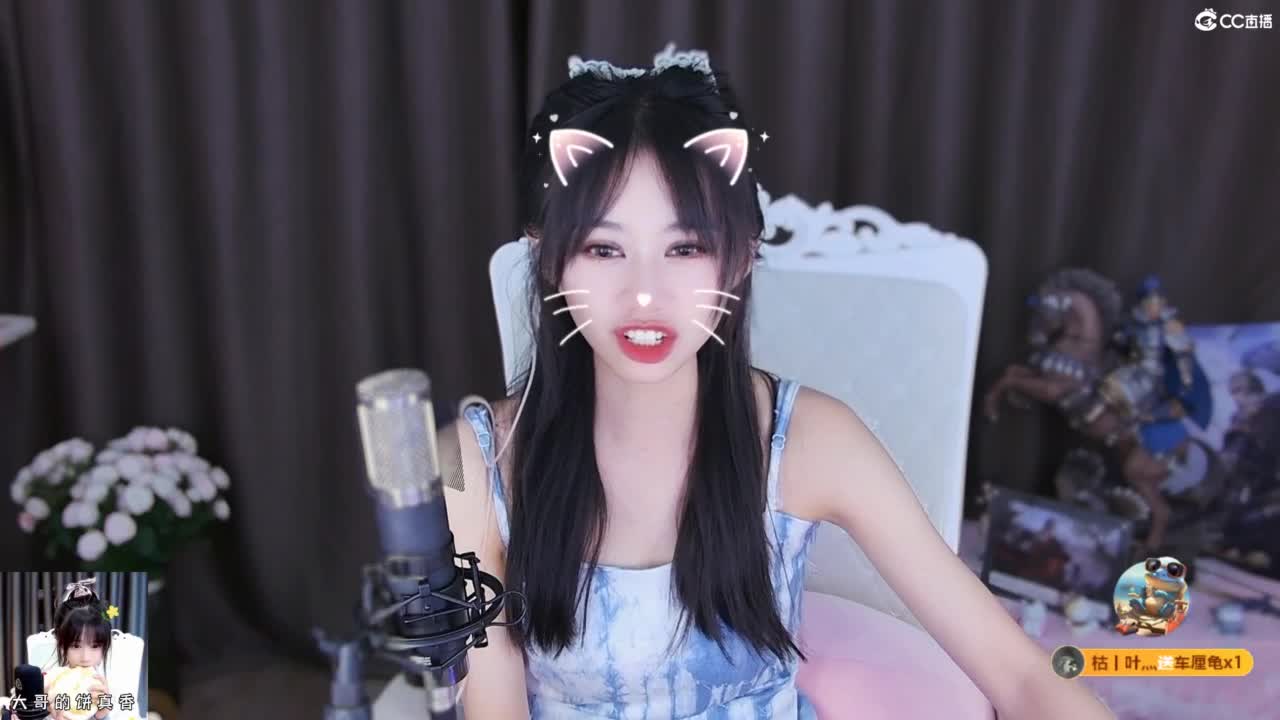 能让你开心的人都值得被珍惜 第4段