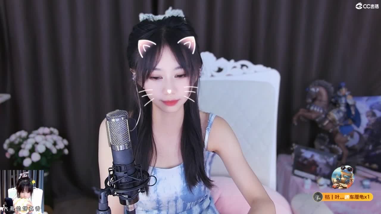 能让你开心的人都值得被珍惜 第5段