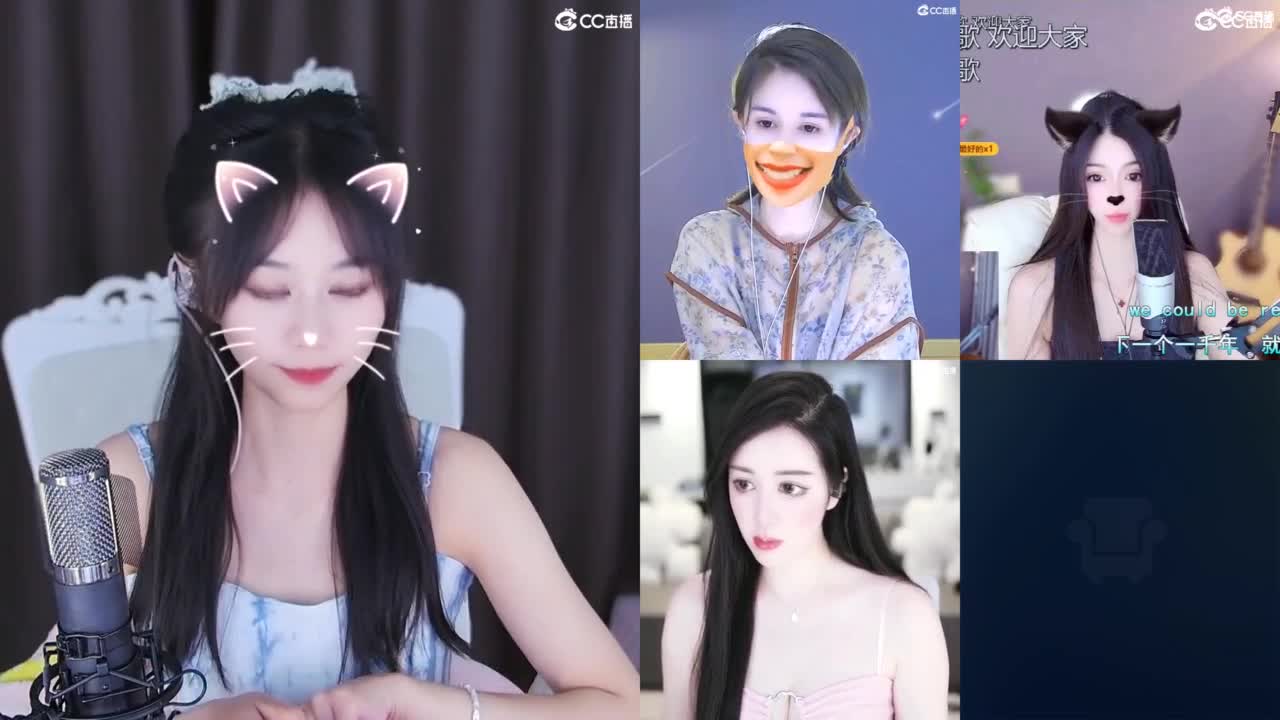 能让你开心的人都值得被珍惜 第6段