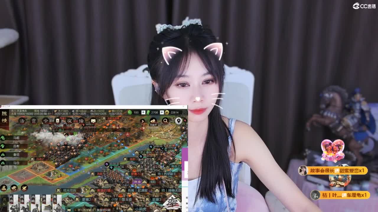 能让你开心的人都值得被珍惜 第9段