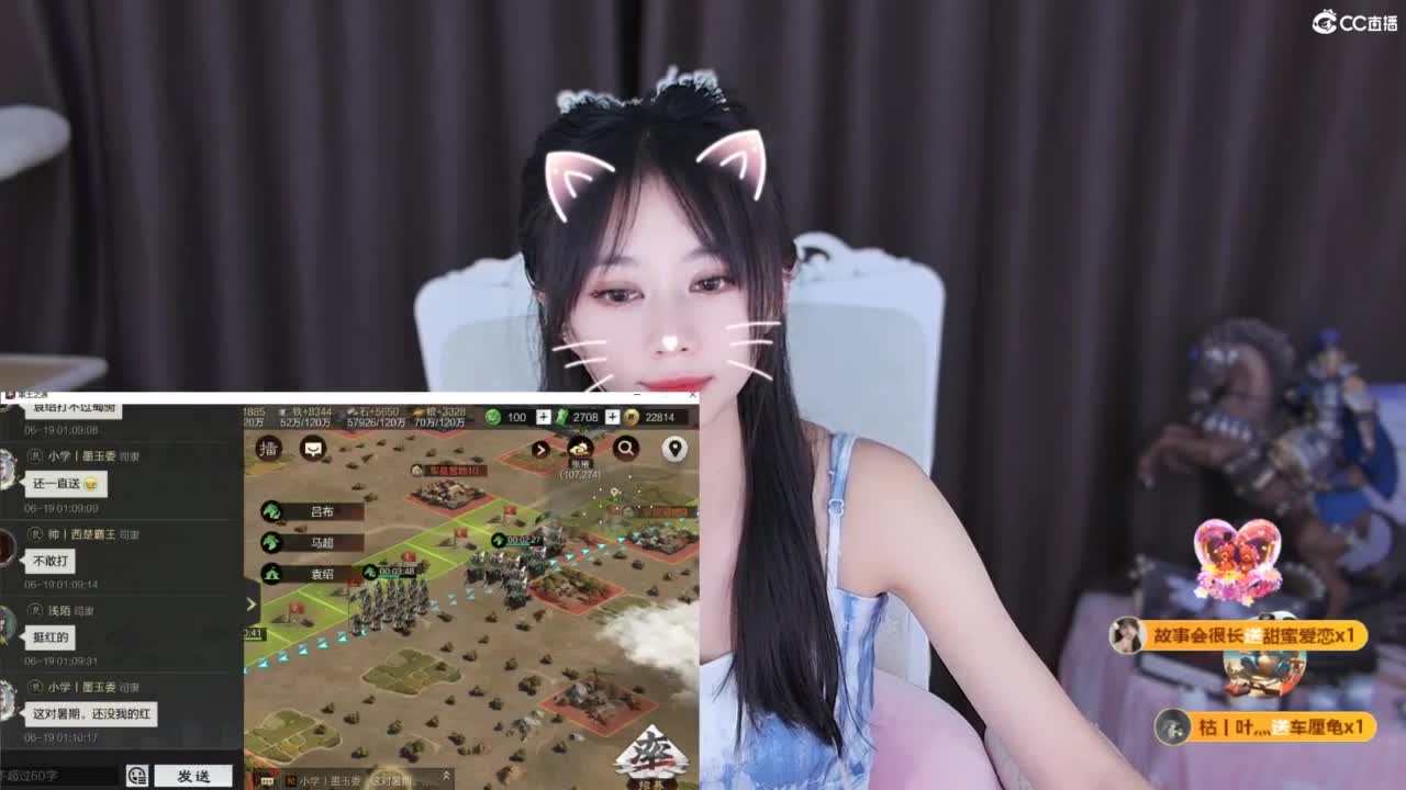 能让你开心的人都值得被珍惜 第10段