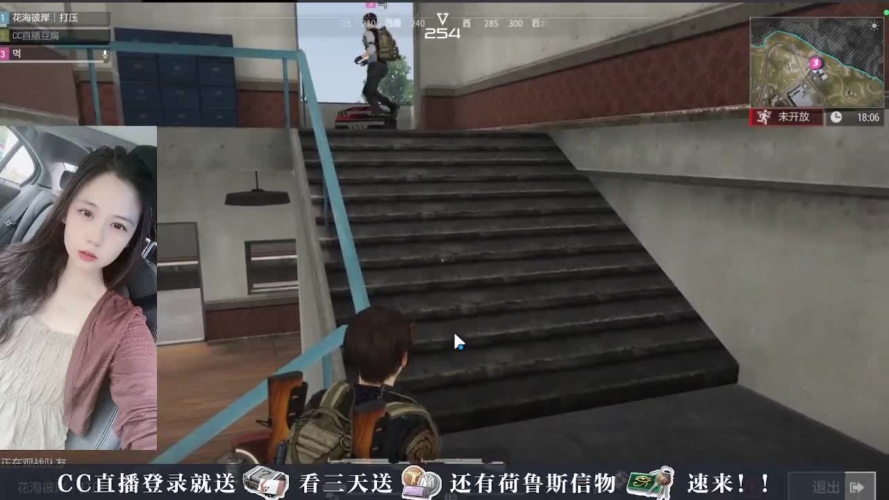 主播小队带你开箱 第12段
