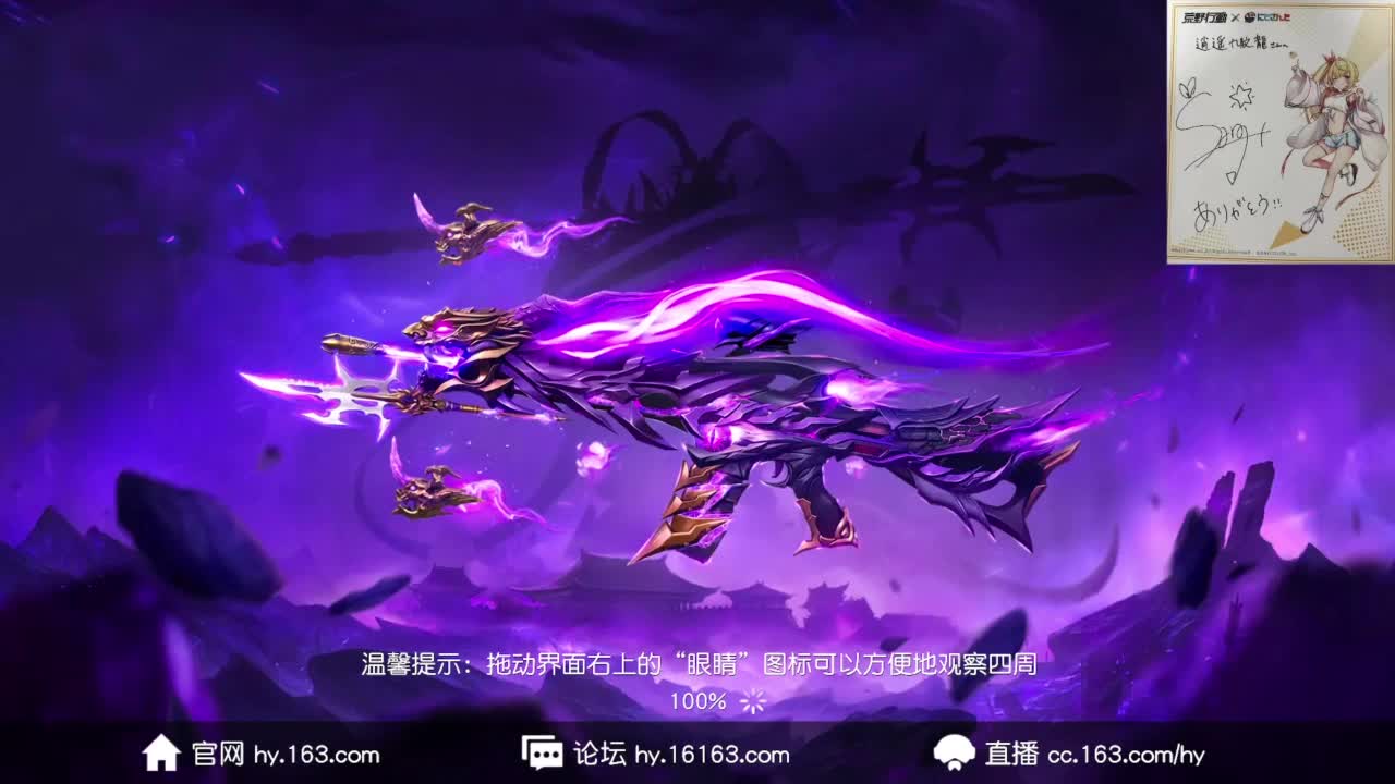 无  ，中了没得搞了 第1段