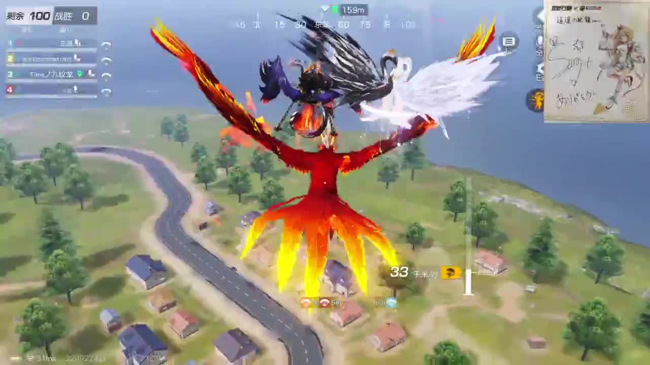 无  ，中了没得搞了 第3段