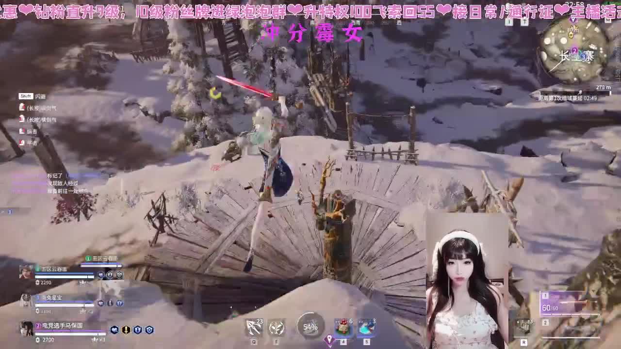 喜欢和我打劫的人有福了！ 第1段