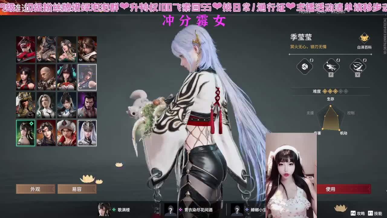 喜欢和我打劫的人有福了！ 第2段