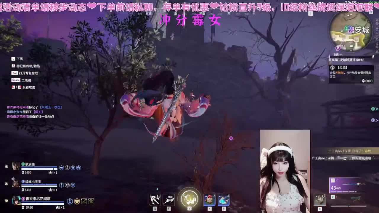 喜欢和我打劫的人有福了！ 第3段