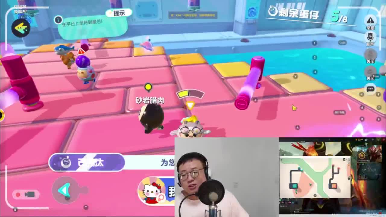 CC第一气人主播 第4段