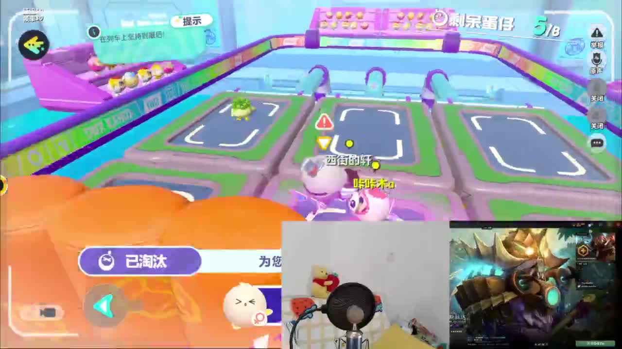 CC第一气人主播 第7段