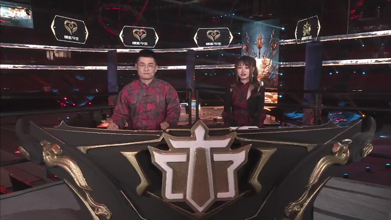 S5巅峰赛 福袋已安排 第2段