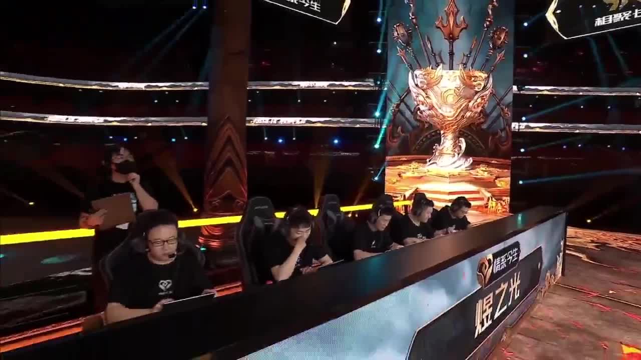 S5巅峰赛 福袋已安排 第3段