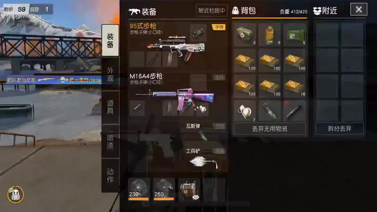 时隔数月，再次回归 第1段