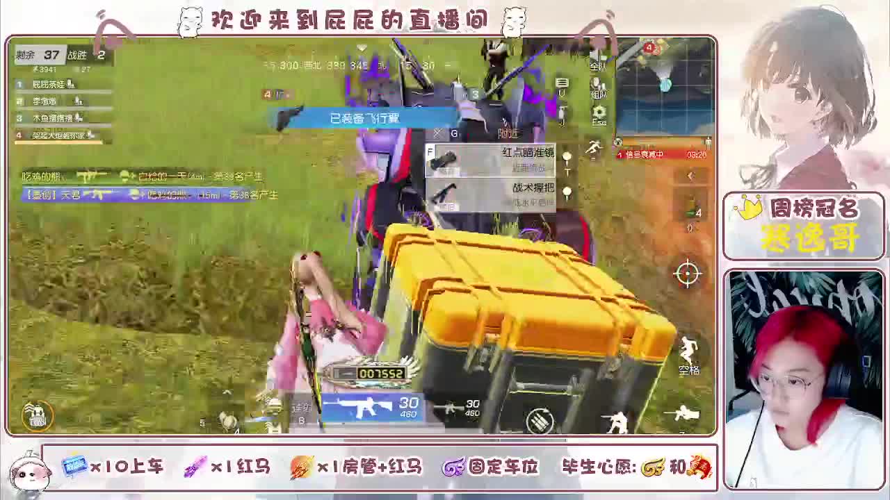 有哦 任荒山更加荒芜下去 第2段