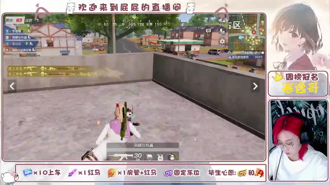 有哦 任荒山更加荒芜下去 第6段