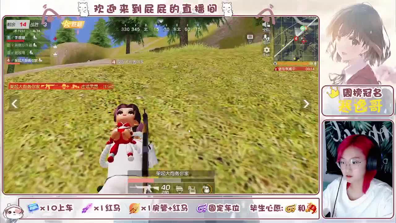 有哦 任荒山更加荒芜下去 第7段