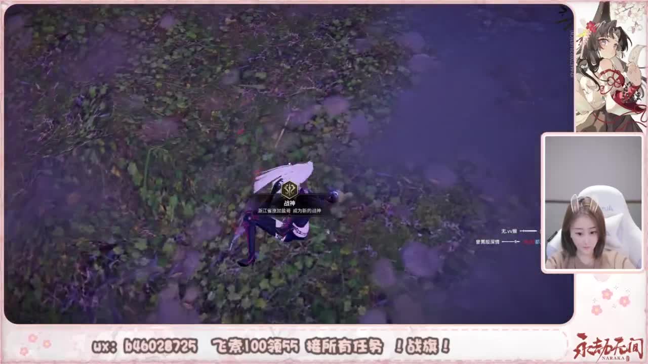 接所有任务！ 第5段