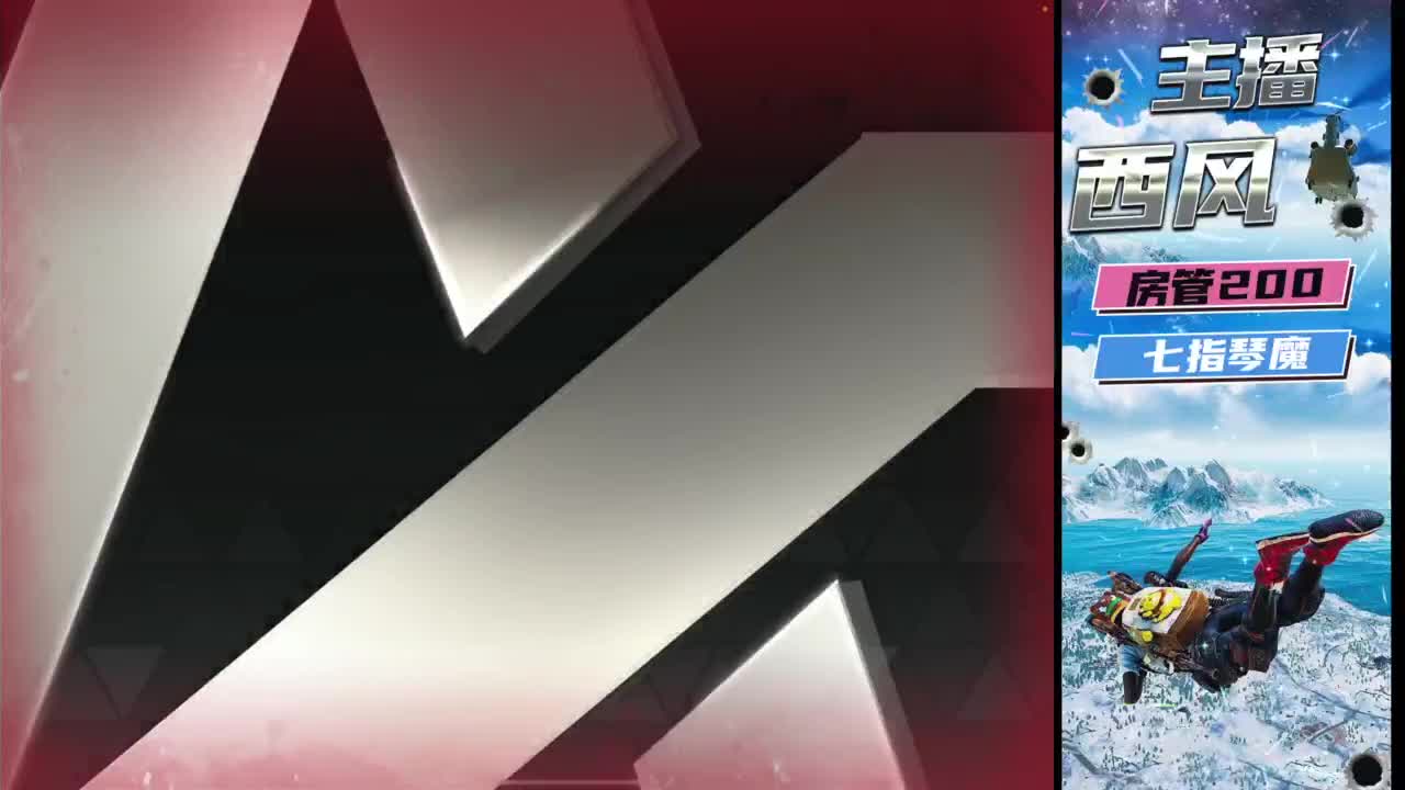 快来跟我玩火星 第11段