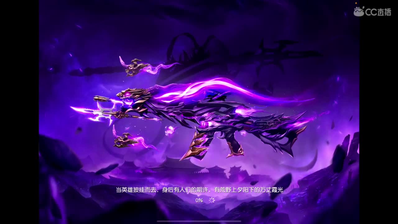 承蒙关照 第3段