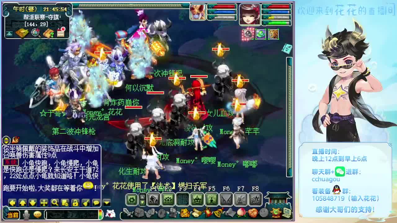 175五开双物理彩虹争霸 第3段