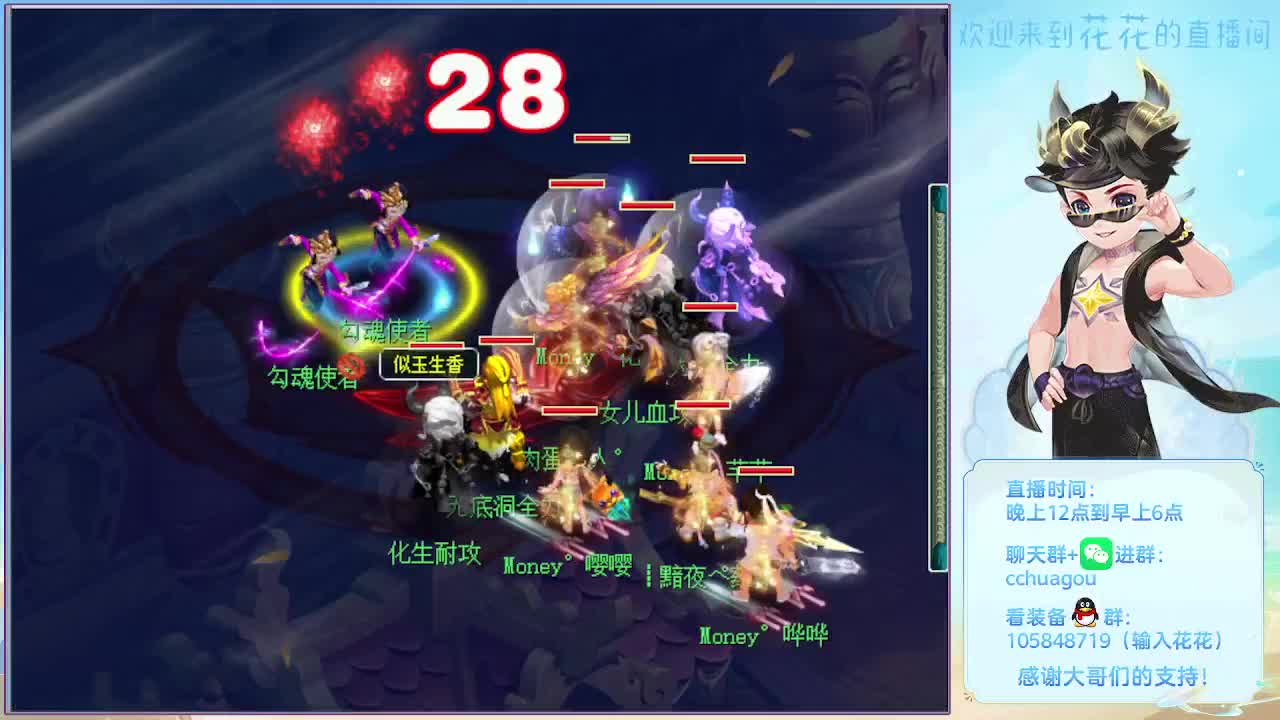175五开双物理彩虹争霸 第11段