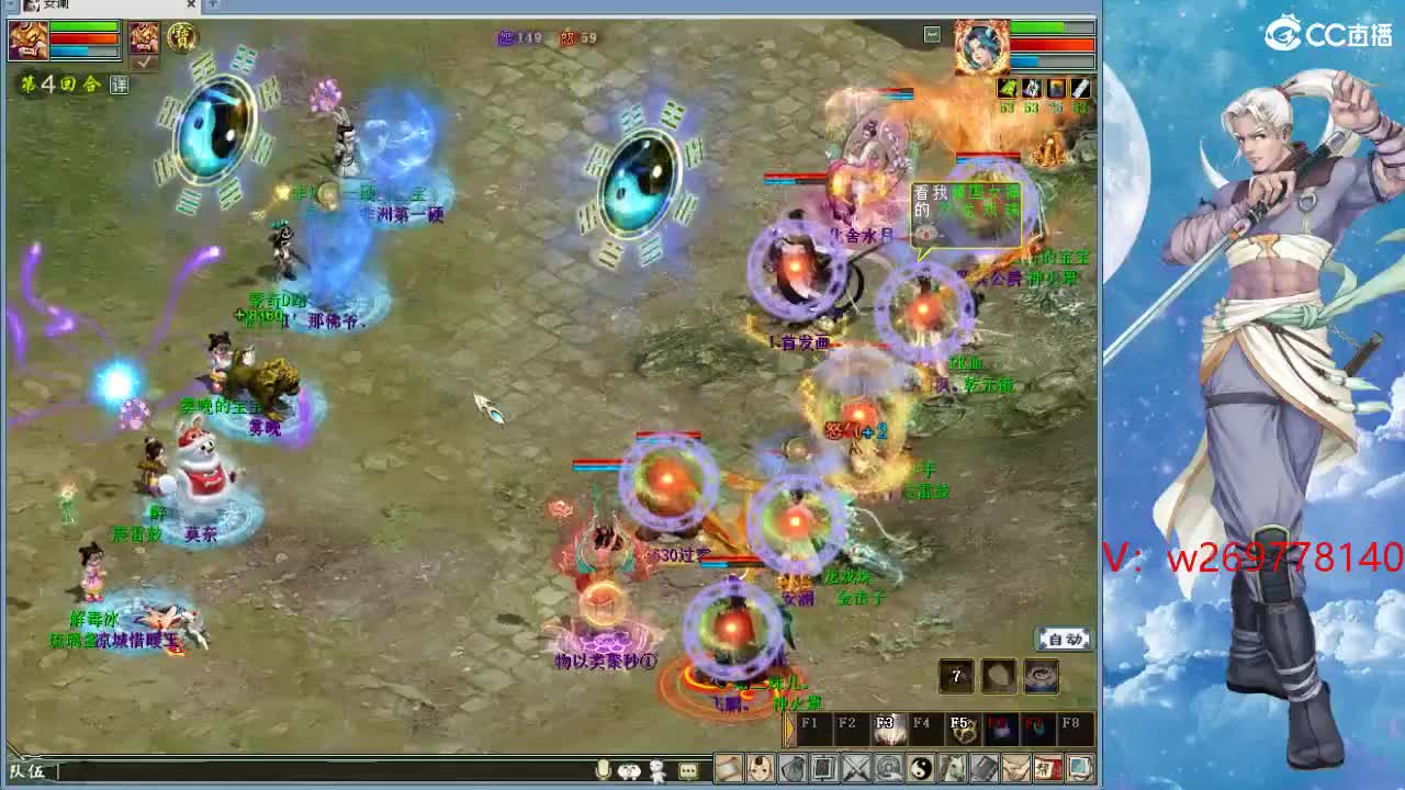 ·1·1·1·1·1· 第1段