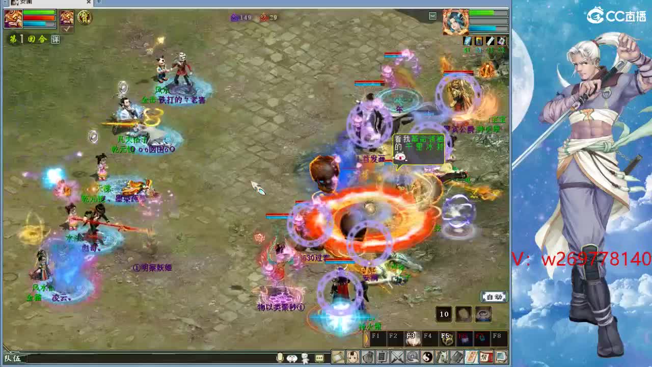 ·1·1·1·1·1· 第2段