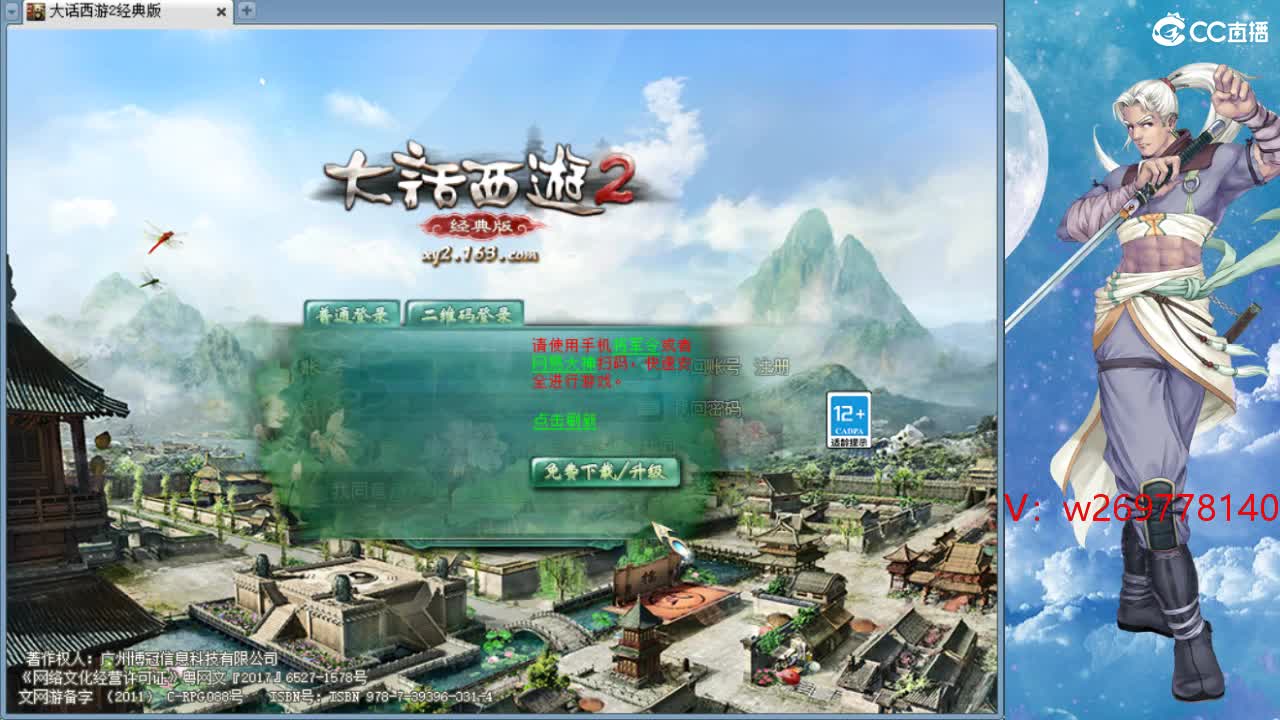 ·1·1·1·1·1· 第3段