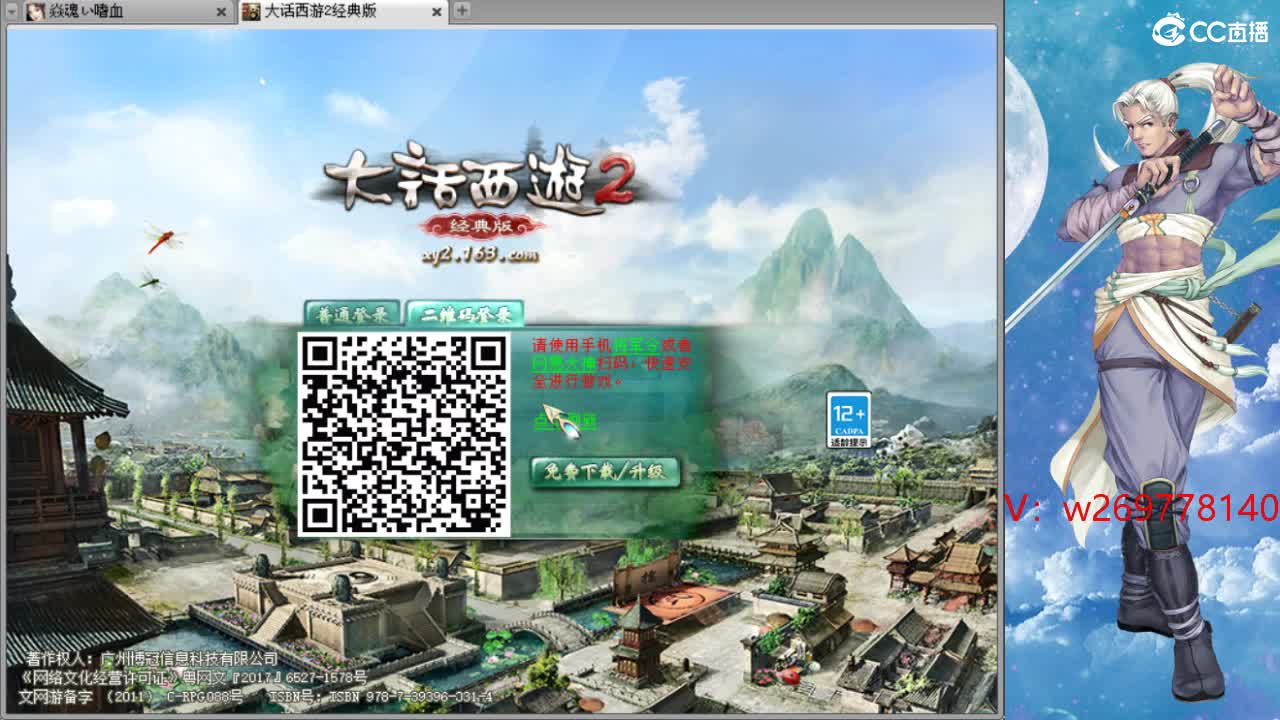 ·1·1·1·1·1· 第4段