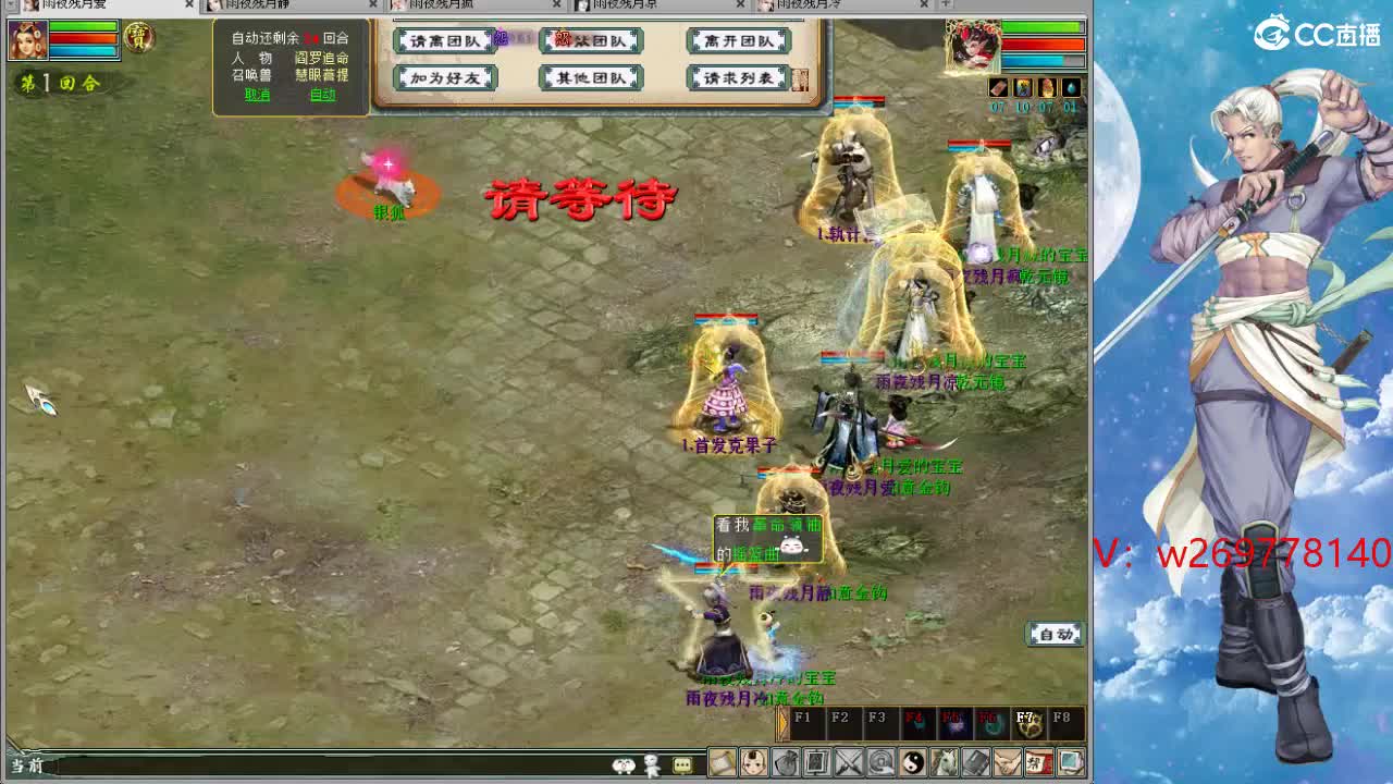 ·1·1·1·1·1· 第9段