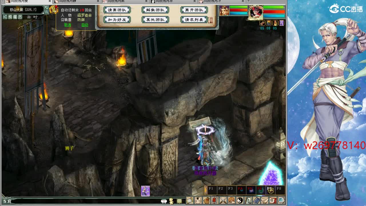 ·1·1·1·1·1· 第12段