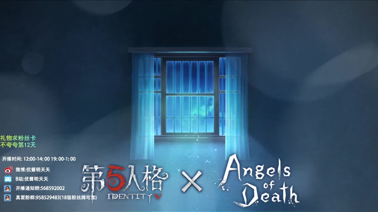 世界那么大，开心第一大 第1段