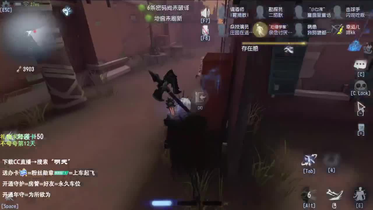 世界那么大，开心第一大 第5段