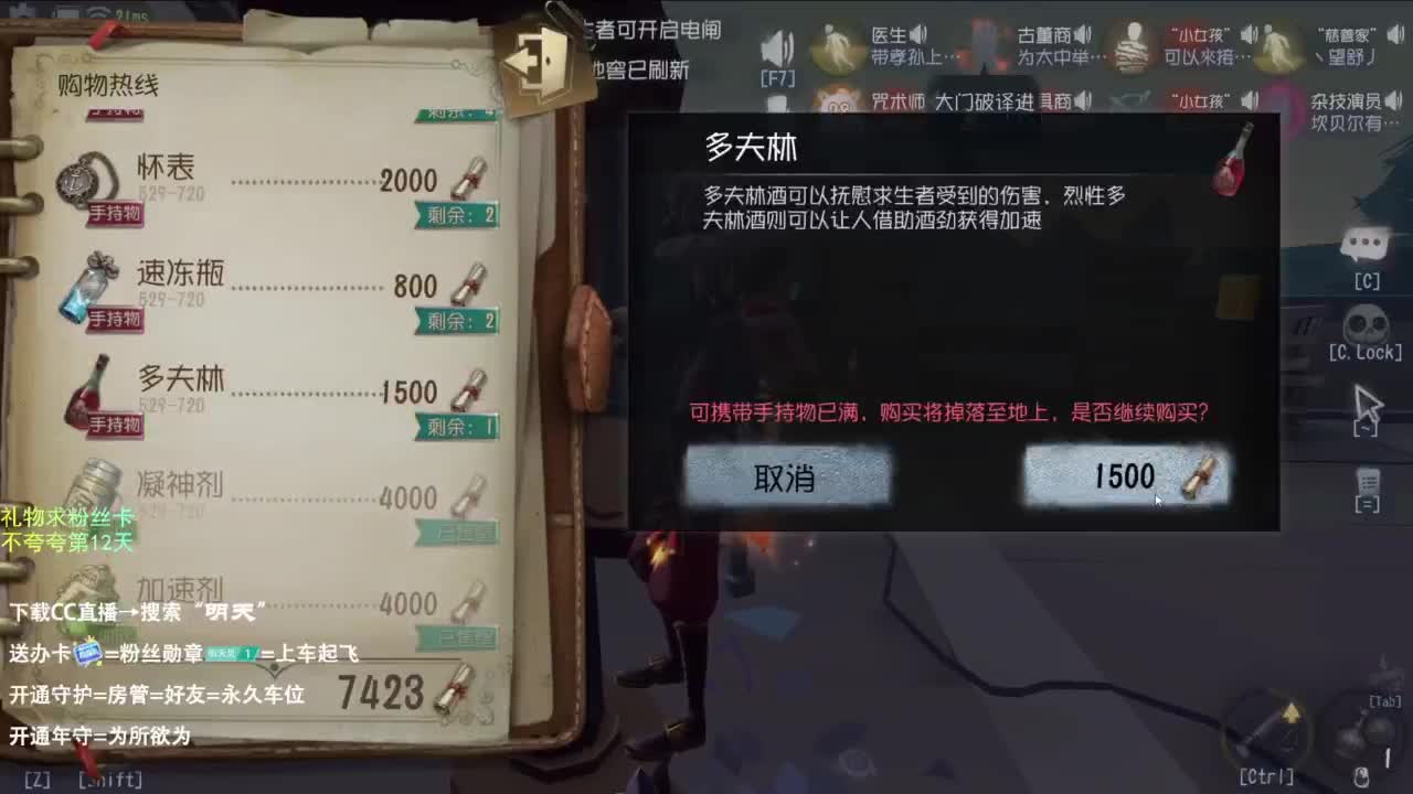世界那么大，开心第一大 第10段