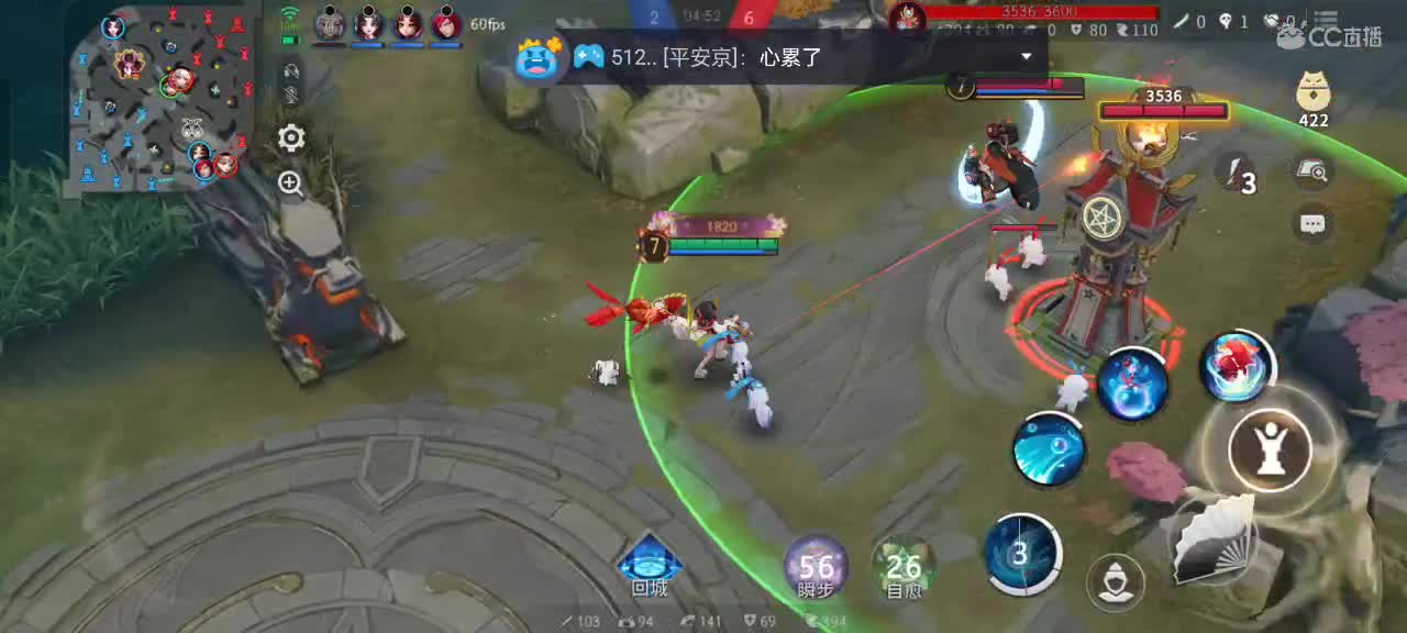 先礼后兵 第1段