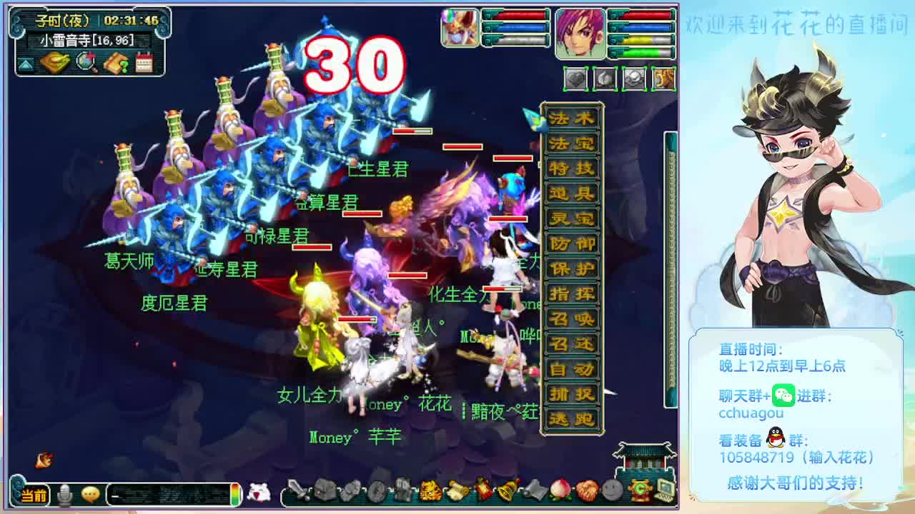 175五开双物理：归墟亡者 第1段