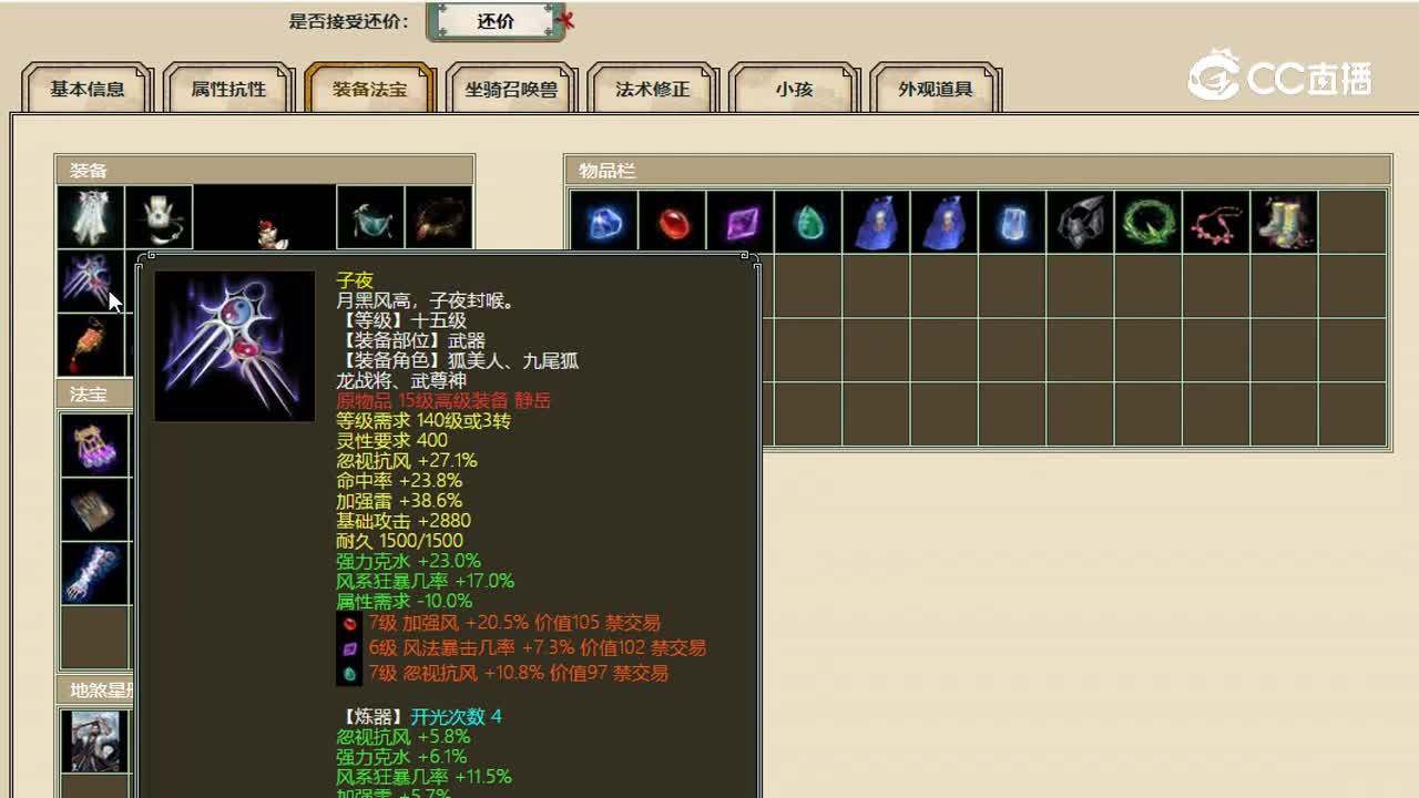 33000山西新区