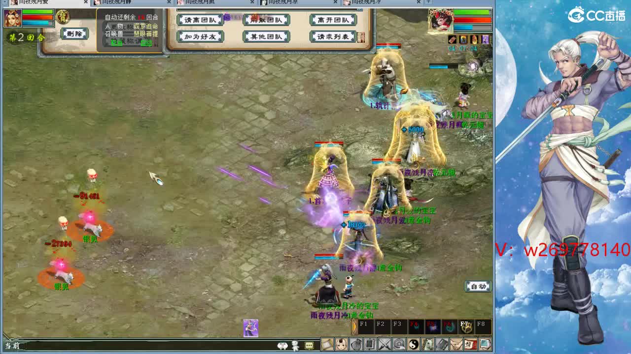 ·1·1·1·1·1· 第3段