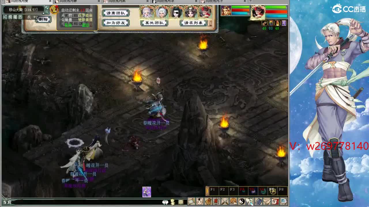 ·1·1·1·1·1· 第10段