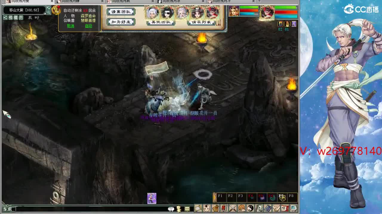 ·1·1·1·1·1· 第13段