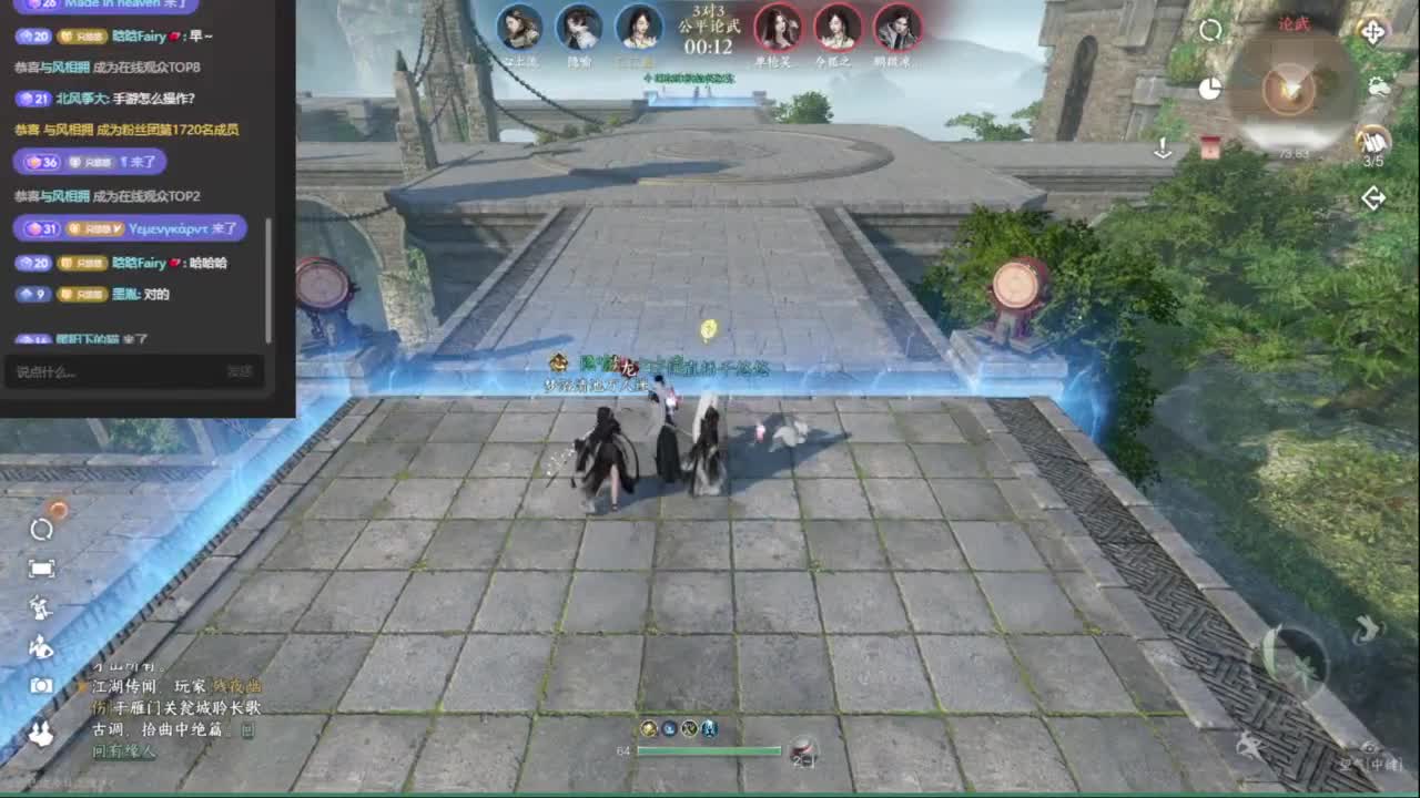 我倒要看看我能盖出啥东西来 第1段