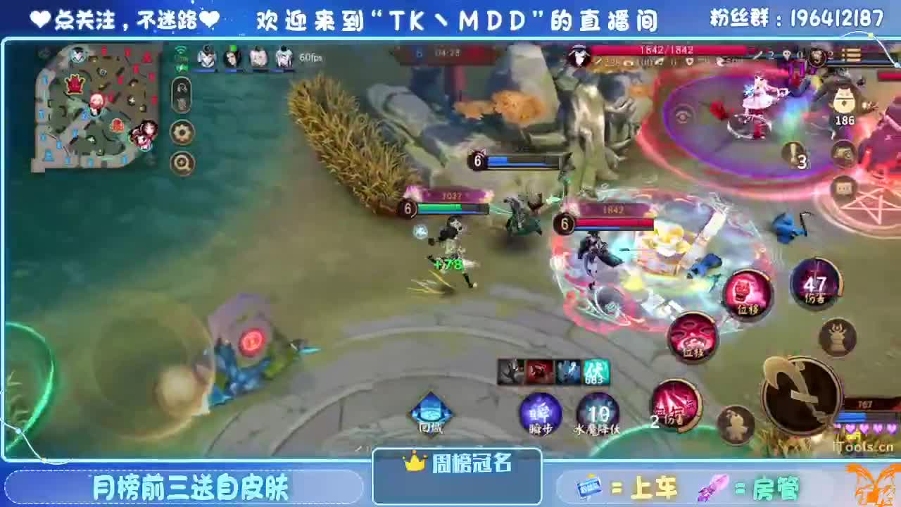 守感来了 第5段