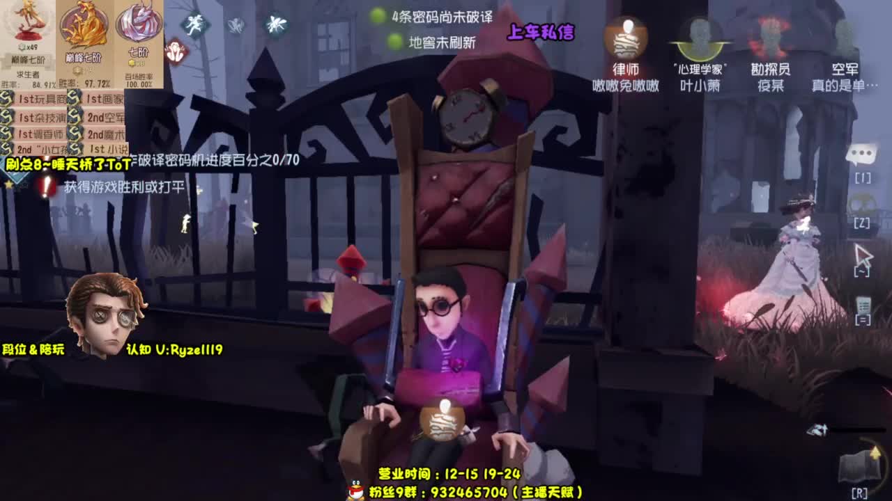 【S1小说】你们好 第1段