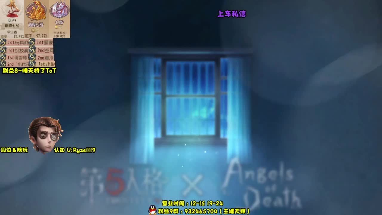 【S1小说】你们好 第5段