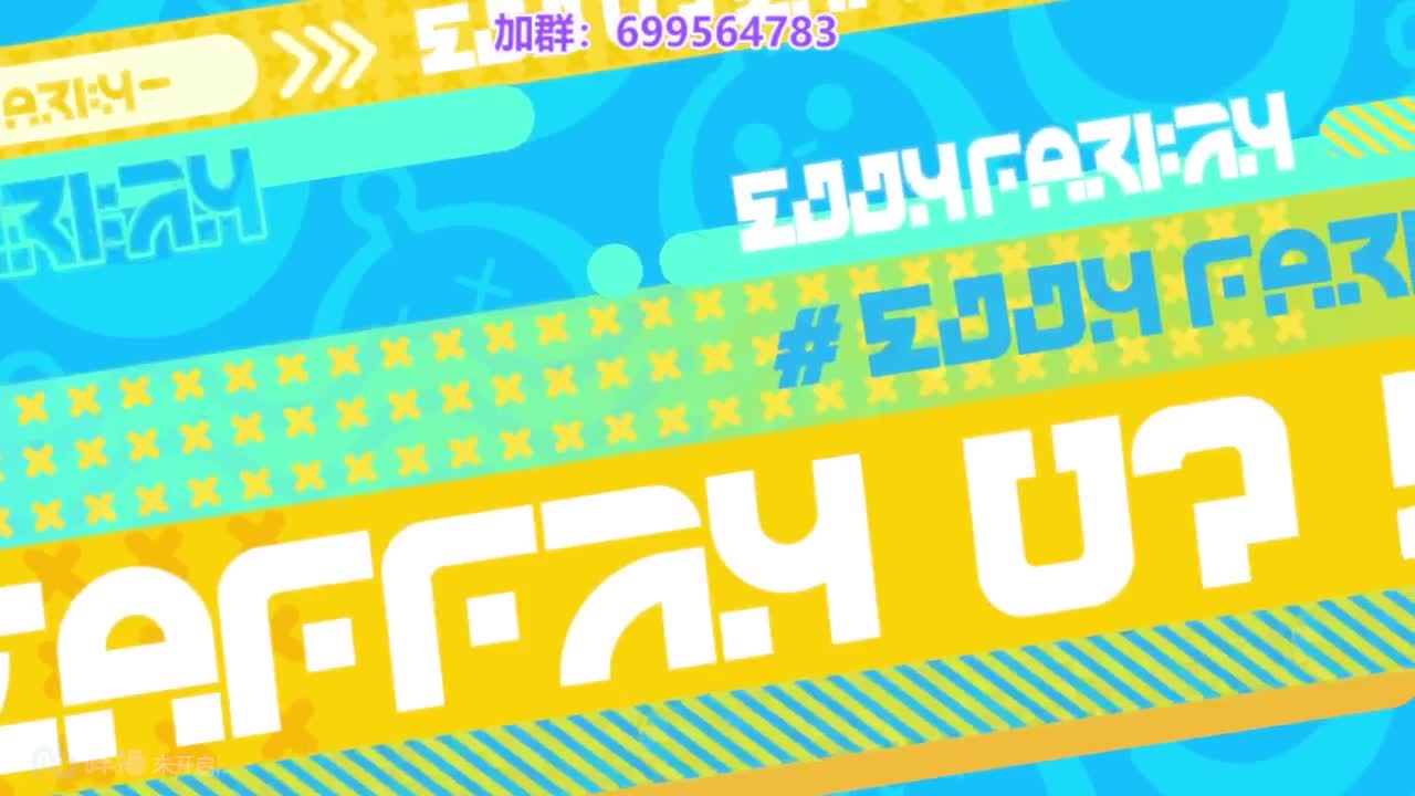无敌接代陪上凤凰 第1段